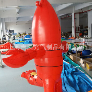 Inflatable Lobster <b>Air</b> <b>Dancer</b> 8-10 Ft Red Digital Printing Advertising Decoration - Product Image 2