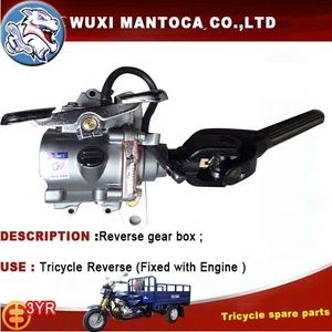 Reverse <b>Gear</b> <b>Box</b> for Motorcycle Tricycle Parts - Product Image 1