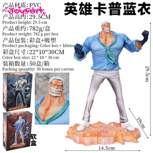 Nouvelle figurine d'action One Piece, 29 cm, Garp, figurine de héros, statue, figurine d'anime, modèle de collection, jouet, cadeau pour les fans de One Piece - Product Image 3