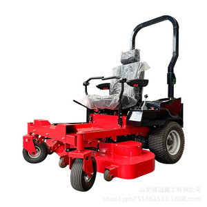 Tondeuse à gazon professionnelle 25 CV, zéro rayon de braquage, à essence, avec lame rotative - Product Image 5
