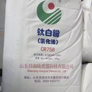 Dióxido <span class=keywords><strong>de</strong></span> titanio <span class=keywords><strong>de</strong></span> rutilo XIANGHAI, <span class=keywords><strong>cloro</strong></span>, para revestimientos, pinturas, tinta, cuero, MASTERBATCH, goma, TiO2, para revestimiento, R6628, R6628 - Product Image 1