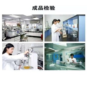 สารสกัดจากยูก้า ซัปโปนินส์อื่นๆ 60% สามารถใช้เป็นสารเติมแต่งอาหารสัตว์และสารดับกลิ่น 1 กก./ถุง - Product Image 5