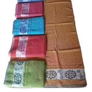 <span class=keywords><strong>Toallas</strong></span> de Hotel y Baño de Algodón 100% Jacquard para Adultos, 70 * 140, Venta al Por Mayor del Fabricante, Económicas y Populares - Product Image 1