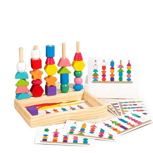 Hot Selling Bead Sequencing Toy Wooden Lacing Beads Matching Shape Stacker
