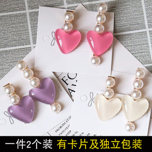 Pinza de Pelo Lateral con Forma de Corazón de Perlas de Imitación de 10 cm, Accesorio Diario para Mujer - Product Image 5