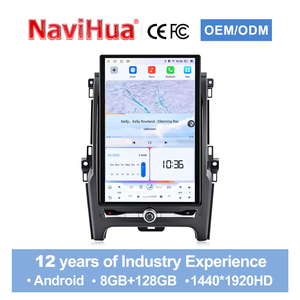 หน้าจอแนวตั้ง Navihua ขนาด 14.5 นิ้ว สไตล์เทสลา สำหรับรถยนต์ฟอร์ด เรนเจอร์ ปี <span class=keywords><strong>2016</strong></span>-2020 เครื่องเล่นนำทาง GPS เครื่องเล่นดีวีดี มัลติมีเดีย วิทยุ อุปกรณ์เสียงติดรถยนต์ - Product Image 1