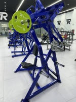 Equipo de Gimnasio de Alta Calidad Rosen Sports, las Mejores Marcas de Equipos de Gimnasio, Máquina de Ejercicios de Acero Galvanizado para Fisicoculturismo con Placas de Peso, Iso Lateral D Y Row