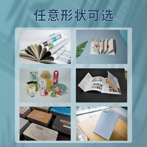 Etiquetas Colgantes de Papel Recubierto Personalizadas Qiaoyi, Impresión Offset a Color, Impresión de Alta Definición, Servicio Postventa, Tarjeta de Agradecimiento - Product Image 5