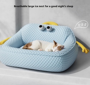 Bingdoudou Moderne Stijl Huisdier Slaap Nest Koele Zomer Kat Hond Mat Afneembare Wasbare Verpakte Doos <span class=keywords><strong>Cool</strong></span> <span class=keywords><strong>Cat</strong></span> Trees <span class=keywords><strong>Scratcher</strong></span> - Product Image 2