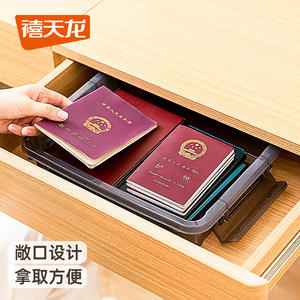 Caja de almacenamiento rectangular transparente blanca con tapa para documentos, organizador de escritorio 6312-6313 - Product Image 2