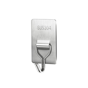 Jinlongda Stainless Steel Adhesive Hook SUS304 Strong Hold Kitchen Wall Mount No Drill Modern Design Robe Hook - Product Image 1