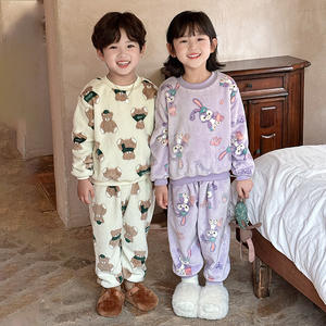Conjunto <span class=keywords><strong>de</strong></span> Pijamas <span class=keywords><strong>de</strong></span> Franela Estampada <span class=keywords><strong>de</strong></span> Poliéster para Niños, Otoño Invierno, Niños y Niñas, Forrado <span class=keywords><strong>de</strong></span> Felpa, Conjunto <span class=keywords><strong>de</strong></span> Ropa Interior Térmica Gruesa - Product Image 2
