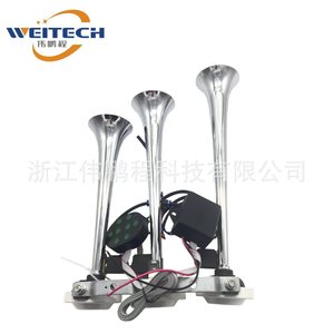 Klaxon d'air à 3 voies Weitech 12V en aluminium, klaxon électrique musical pour mise à niveau et rénovation - Product Image 4