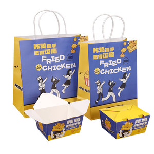 Biểu tượng tùy chỉnh Lấy đi túi giấy mua sắm thời trang màu trắng lấy ra Túi giấy Kraft nâu cho doanh nghiệp nhỏ - Product Image 4