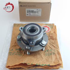 Pièce de moteur automobile de haute qualité, moyeu d'essieu 51750-F2000 pour Hyundai Elantra Kia Ceed 51750F2000 - Product Image 1