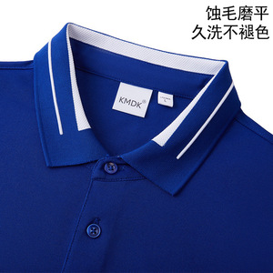 Camisa Polo de Manga Corta, Color Sólido, Algodón Transpirable, Absorbente de Sudor, Ropa Informal para Mujer, Azul Claro - Product Image 2