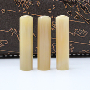 Tùy Chỉnh Tự Làm Trắng Tự Nhiên Sừng Vòng Con Dấu Chữ Ký Thư Viện Tem Con Lăn Hoặc Flash Văn Phòng & Quà Tặng Tem - Product Image 2