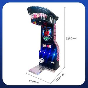 Machine de boxe interactive avec monnayeur et écran d'affichage pour distributeurs - Kit Turquie - Jeu de frappe arcade - Défi Boxeur - Product Image 4