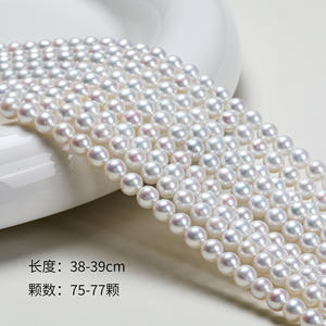 Collier de perles d'eau douce naturelles Aurora de 5-6 mm, perles de riz petites, en vrac, pour la fabrication artisanale semi-finie, vente en gros à Zhuji - Product Image 2