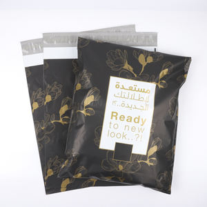 <span class=keywords><strong>Enveloppe</strong></span> en poly noire biodégradable paquet d'expédition de vêtements personnalisés sac <span class=keywords><strong>postal</strong></span> d'affranchissement d'affichage compostable <span class=keywords><strong>pour</strong></span> les petites entreprises - Product Image 4