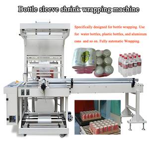 Máquina Envolvedora Retráctil para Botellas de Bebidas Premium con Función Automática Completa, Reciclaje de Film de Desecho y Cubierta Acrílica - Product Image 5