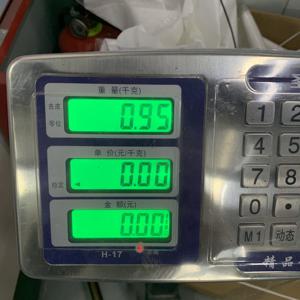 <span class=keywords><strong>Guidon</strong></span> de moto tout-terrain Direction <span class=keywords><strong>Guidon</strong></span> Poitrine Pad 997 Leading <span class=keywords><strong>Guidon</strong></span> R Marque 80cm - Product Image 6