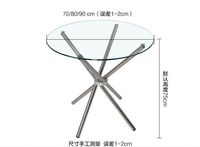 Meubles de salle à manger Table basse ronde Table de cuisine pour petits espaces Table à manger en verre trempé transparent