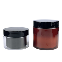 Échantillon gratuit pot en plastique ambré pour animaux de compagnie de 250ml 50ml 60ml 80ml pot d'emballage cosmétique 100ml 120ml 150ml pot de crème pour le visage imprimé avec logo