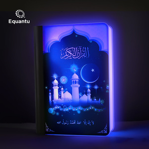 Lampe Coran avec haut-parleur, commande par application, lumières LED 7 couleurs, lecteur Coran Bluetooth, cadeau islamique musulman - Product Image 4