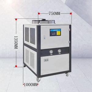 Enfriador de Aire Industrial Personalizado, Equipo de Refrigeración de Ahorro de Energía de Uso Generalizado - Product Image 6