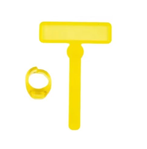 ชุดสีเหลือง