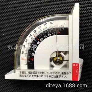 เครื่องวัดมุมแม่เหล็ก SK LM-90KD ความแม่นยำสูง 90 องศา สำหรับการวัด - Product Image 2