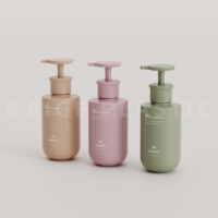 Bouteille vide en PET KAIGE personnalisable (couleur au choix) 300ML 400ML 500ML pour savon liquide, lotion, gel douche, shampoing avec pompe