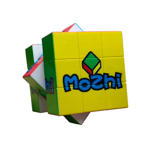 Cube Rubik MoZhi 3x3 en ABS, puzzle pour adolescents de 8 à 13 ans, unisexe, avec logo. - Product Image 1