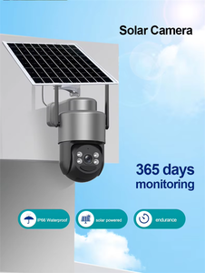 智能网络 Eseecloud APP 安全系统 Ptz 户外 4MP 运动检测 4G SIM 卡/Wifi 无线太阳能闭路电视网络摄像机 - Product Image 4