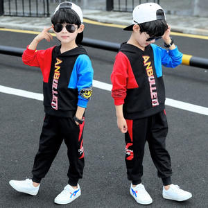 Enfants garçons printemps décontracté coton imprimé deux pièces Style occidental costume 2025 nouveau Zhongda <span class=keywords><strong>beau</strong></span> porter 9 ans <span class=keywords><strong>coréen</strong></span> pour - Product Image 1