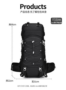 <span class=keywords><strong>Mochila</strong></span> <span class=keywords><strong>de</strong></span> Senderismo y Montañismo <span class=keywords><strong>de</strong></span> Gran Capacidad <span class=keywords><strong>de</strong></span> <span class=keywords><strong>60</strong></span> <span class=keywords><strong>Litros</strong></span>, Impermeable, <span class=keywords><strong>de</strong></span> Poliéster, para Viajes y Campamentos al Aire Libre - Product Image 2