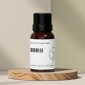 थोक स्मार्ट गंध मशीन कार्बनिक अरोमाथेरेपी डिफ्यूज़र होटल के लिए आवश्यक तेल रिफिल प्राकृतिक डिओडोनाइजिंग इत्र तेल - Product Image 3