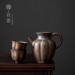 Dehua Pottery <b>Tea</b> Pitcher Antique Style Irregular Shape Kung Fu <b>Tea</b> <b>Set</b> Without Lid Coarse Ceramics Serving <b>Cup</b> - Product Image 4