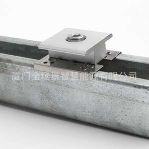 C - Product Image 1