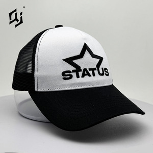 कस्टम उच्च गुणवत्ता 5 पैनल डेनिम कैनवास मेष ट्रक टोपी कढ़ाई लोगो फैशन आउटडोर आकस्मिक खेल समायोज्य निर्माता - Product Image 3