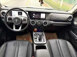 Changcheng Tank 300 4x4 <span class=keywords><strong>Coche</strong></span> RC Nuevo, Préstamos para Coches, Buggy Tank 300 - Product Image 6