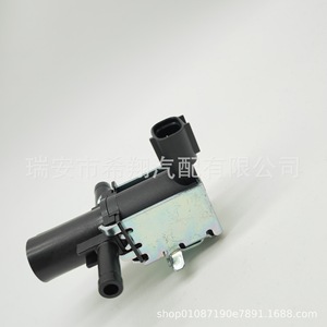 Válvula solenoide Toyota 90910-12263 para modelos Scion 02-06, funcionamiento a temperatura normal - Product Image 2