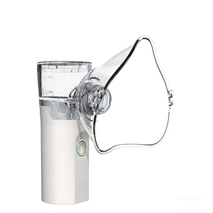 Handheld Care Machine Portable Mesh Atomizer for Respiratory <strong>Diseases</strong> Rechargeable <strong>Medical</strong> Nebulizer - Product Image 1