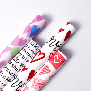 Papier d'emballage pour la Saint-Valentin, papier kraft blanc, impression recto simple, emballage cadeau artisanal - Product Image 3