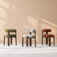 Chaise de salle à manger moderne nordique italienne avec pieds en bois massif, dossier en velours capitonné, coussin d'assise léger et doux, écologique, pour la maison