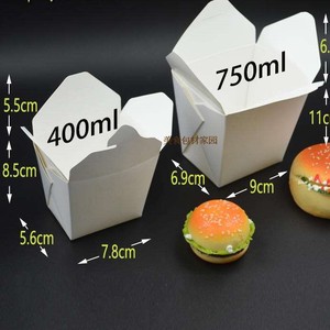 Custom Printed Eco-Friendly Disposable PE Coated <b>Square</b> Mailer Boxes Snack Container Paperboard Lining for Coffee Wrapping - Product Image 2