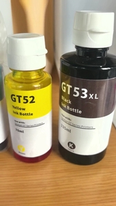 Encre d'impression numérique AOMYA pour recharge d'encre GT51/GT52/GT53 pour imprimantes <span class=keywords><strong>HP</strong></span> 310/410/5810/5820/418/411/419/518/519 certifiée - Product Image 3