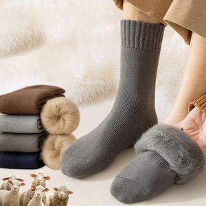 Của Phụ Nữ Mềm Mại Thoải Mái Chống-Vi Khuẩn Dày Ấm Áp Cashmere Terry Len Vớ Cho Mùa Thu Và Mùa Đông Thời Trang Màu Rắn - Product Image 5