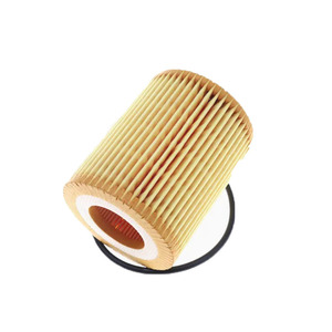 Filtro de Aceite para FAW Senya R7, Besturn B30, X40, B50, Junpai A70, Nuevo Elemento de Repuesto - Product Image 1